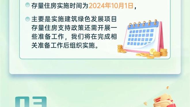 金宝搏官网下载安装